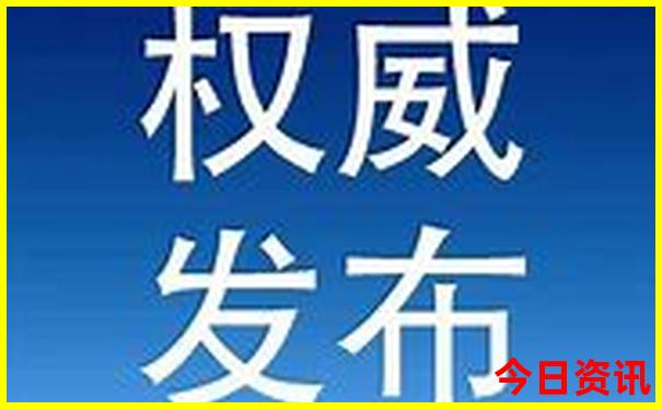 七月份适合去成都旅游吗