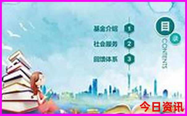 3天2晚去哪里玩比较好