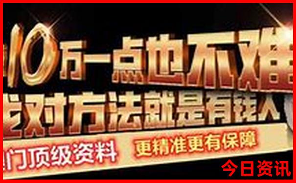 长岛旅游景点分布图
